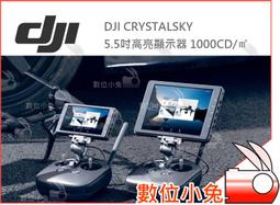 CrystalDIY國奧地利SW水晶平底圓弧正方形珍珠2408/4 雪白(650 white) 8mm每包24顆 歷史價格詳細信息