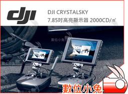 CrystalDIY國奧地利SW水晶平底圓弧正方形珍珠2408/4 雪白(650 white) 8mm每包24顆 歷史價格詳細信息