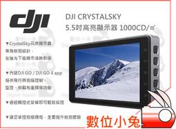 CrystalDIY國奧地利SW水晶平底圓弧正方形珍珠2408/4 雪白(650 white) 8mm每包24顆 歷史價格詳細信息