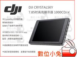 CrystalDIY國奧地利SW水晶平底圓弧正方形珍珠2408/4 雪白(650 white) 8mm每包24顆 歷史價格詳細信息
