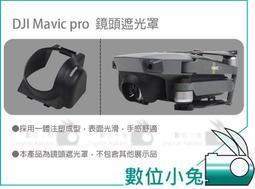 大頭小鹿太空人發光音箱聖誕創意禮品生日禮物擺件音響y599 歷史價格詳細信息