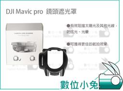 大頭小鹿太空人發光音箱聖誕創意禮品生日禮物擺件音響y599 歷史價格詳細信息