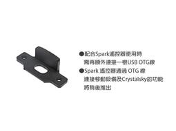 CrystalDIY國奧地利SW水晶平底圓弧正方形珍珠2408/4 雪白(650 white) 8mm每包24顆 歷史價格詳細信息
