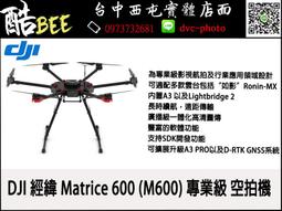 大力人專業發型師剪刀理發美發剪刀打薄剪平牙剪劉海碎發剪子套裝 歷史價格詳細信息