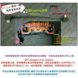 Lighnting 蘋果線控耳機 入耳式 適用  iPhone iPad 具備麥克風功能 apple 歷史價格詳細信息