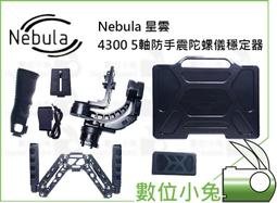 5軸介面板 MACH3 USB接口板 雕刻機 cnc 運動控制卡 5軸 100KHZ 帶變頻器接口 對刀+限位 歷史價格詳細信息