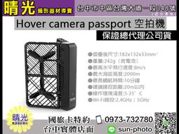 十里晴光~泰國手工設計 工具圖案黃銅戒指 幸運幸福小物 精緻獨特 心願戒指 讓工作更順利 歷史價格詳細信息