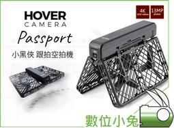 空拍機 可折疊 遙控器平板支架 DJI Mavic 3/Mini 3/Air 2S/Mini 2/Mavic Air 2 歷史價格詳細信息