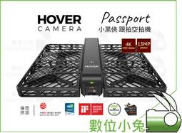 HOOVER：手提卡式錄音機（收音機、早期台製錄音機、錄音帶、老臺灣、古董科技、生活家電） 歷史價格詳細信息