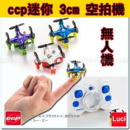 日本PISCO氣接頭PC6-M5T 歷史價格詳細信息