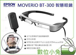 數位小兔【EPSON LK-4LBL 珍珠彩系列 藍底黑字】防水貼紙 標籤機 支援 LW 200KT 400 50 歷史價格詳細信息