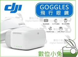 大疆航拍服飛行中降落前請勿打擾飛行服風衣夾克戶外衝鋒衣外套男動漫卡通圖案-时尚男装 歷史價格詳細信息