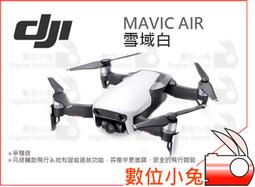 初步4K高清數碼相機學生旅遊前後雙攝女生入門自拍照相機取代ccd 歷史價格詳細信息