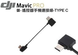 【飛歐FlyO】缺貨..純度最高的焊錫，台灣製通過SGS檢驗，保證好用，焊T接、金插、電變...新手老手最佳選擇好 銲鍚 歷史價格詳細信息