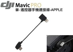 【飛歐FlyO】缺貨..純度最高的焊錫，台灣製通過SGS檢驗，保證好用，焊T接、金插、電變...新手老手最佳選擇好 銲鍚 歷史價格詳細信息