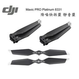 虹華數位 ㊣APPLE mini display MacBook Pro/Air VGA顯示器投影機轉換器CRT電腦連接顯示器電視連接器thunderbolt 視訊輸出 歷史價格詳細信息