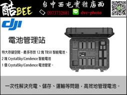 【現金121000】小時候電器【刷卡分6期】BOSCH博世 HSG7584B1嵌入式蒸烤爐8系列 71L (220V) 歷史價格詳細信息