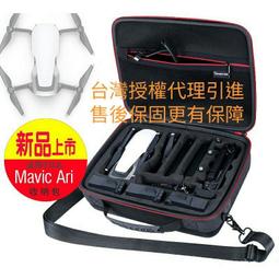 【Smatree®小樹家】-台灣區 大疆DJI Phantom 4 精靈4 雙肩背包 收納包 歷史價格詳細信息