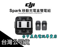 缺貨 28-314 夜光300片日本進口拼圖 插畫 華麗城堡 公主 愛麗絲  鬼貓 工畫堂 歷史價格詳細信息