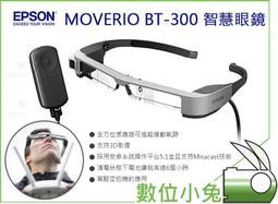 數位小兔【EPSON LK-4LBL 珍珠彩系列 藍底黑字】防水貼紙 標籤機 支援 LW 200KT 400 50 歷史價格詳細信息