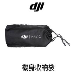 【酷BEE了】DJI OSMO 大疆 先創公司貨 通用支架組件 手持雲台相機配件 台中西屯 國旅卡特約 歷史價格詳細信息