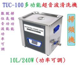 到付，游戲王國行1112 還有5箱 收藏卡 評級卡 -3567 歷史價格詳細信息