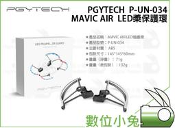 PGTECH 防塵塞+按鍵觸控貼紙+鍵帽 適 Valve Steam Deck 掌機 遊戲主機 掌上遊戲機配件 歷史價格詳細信息