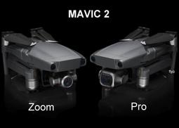 【飛歐FlyO】大疆 DJI mavic 2 pro/zoom 原廠專用攜行包/單肩包/收納包/手提包箱包旅行包/配件 歷史價格詳細信息