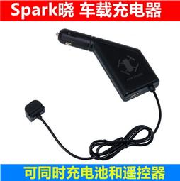 戶外車載USB充電 增壓花灑淋浴器 歷史價格詳細信息