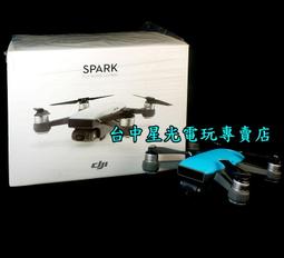 缺貨【空拍機】☆ DJI 大疆 MAVIC AIR 全能套裝組 曜石黑 ☆全新品【公司貨】台中星光電玩 歷史價格詳細信息