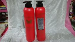 ~髮之嬌~ 護髮素推廣試用限量25組現貨 Ludiliya卵蛋白重建毛鱗瞬間修護300ML 專業染燙洗護髮一點靈 歷史價格詳細信息