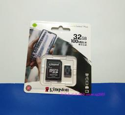 【台中數位玩具】空拍鏡頭  wifi攝像頭  手機連接 航拍 3.7V 通用 X5C X5SW XX6 四軸飛行器 歷史價格詳細信息