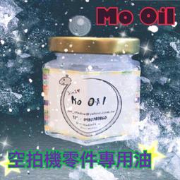【MO-Box】60cm指紋密碼保險箱 MO-60 AQ 隱藏內櫃 全新升級(保險櫃 保險箱) 歷史價格詳細信息