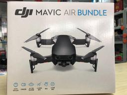 空拍機 可折疊 遙控器平板支架 DJI Mavic 3/Mini 3/Air 2S/Mini 2/Mavic Air 2 歷史價格詳細信息