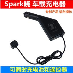 戶外車載USB充電 增壓花灑淋浴器 歷史價格詳細信息