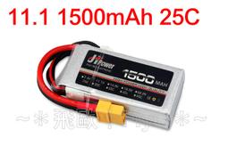 11.1v 12.6v 10A 3串鋰電池保護板 歷史價格詳細信息