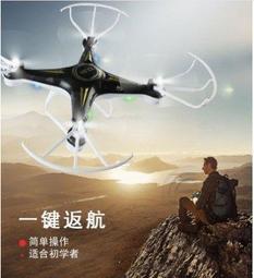 【一日達 保固】110V紫外線烘鞋器 恆溫定時烘鞋器 除臭烘鞋機 烘鞋器 鞋子烘乾機 烘襪機 乾鞋機 歷史價格詳細信息