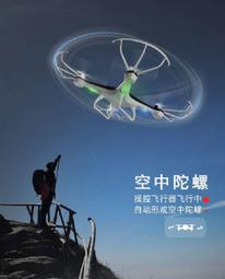 【一日達 保固】110V紫外線烘鞋器 恆溫定時烘鞋器 除臭烘鞋機 烘鞋器 鞋子烘乾機 烘襪機 乾鞋機 歷史價格詳細信息