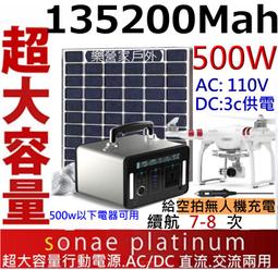 純電動汽車空調PTC電輔熱空調暖風機 PTC發熱器 陶瓷ptc電加熱器 歷史價格詳細信息