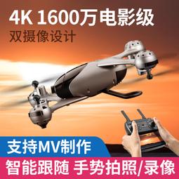 【科技達人】4K高清 雙模式切換HDMI切換器(2進1出 1進2出 電競 switch可 電腦 機上盒 投影機 切換分配器) 歷史價格詳細信息