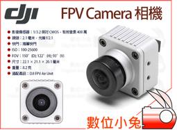 DJI FPV Fly More Kit 暢飛配件包 刷卡分期零利率 原廠公司貨 歷史價格詳細信息