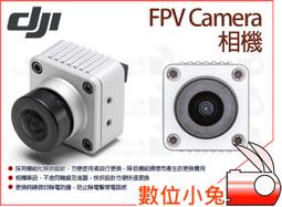 數位小兔【愛圖仕 Aputure DEITY DA4 TA4F 四芯 卡農頭 轉接頭】轉接線 麥克風 音頻 公司貨 歷史價格詳細信息