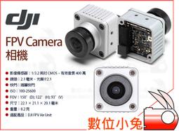 攝影機 相機 數位相機 錄像機 6400W像愫攝影機 高清三攝CCD 影音樂照相機 觸屏數位相機 學生卡pian攝影機 歷史價格詳細信息