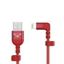 【亞果元素】 PeAk II LC30B USB-C 對 Lightning  90度L型連接線 30cm 銀 歷史價格詳細信息