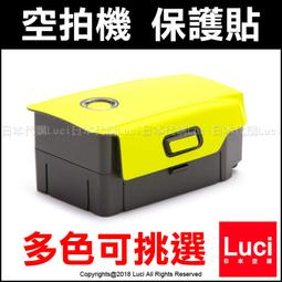 【空拍GO】ELS 2.5吋SATASAS 鋁合金硬碟雙層模組-無內框_KT 歷史價格詳細信息