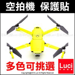 【空拍GO】ELS 2.5吋SATASAS 鋁合金硬碟雙層模組-無內框_KT 歷史價格詳細信息