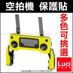 【空拍GO】ELS 2.5吋SATASAS 鋁合金硬碟雙層模組-無內框_KT 歷史價格詳細信息