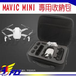 實體店面 Magic School 魔法學校 英文版附中文說明書 正版益智桌遊 歷史價格詳細信息