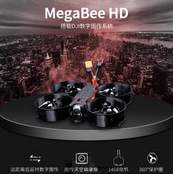 室內4k高畫質電視天線dvb-t2地面波數字天線增強信號放大器源頭 歷史價格詳細信息