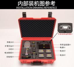 搖控收納盒 多款 台灣出貨 開立發票 刷具置物盒 皮革收納盒 冷氣遙控收納盒 辦公室收納盒 多格置物-輕居家-C 歷史價格詳細信息